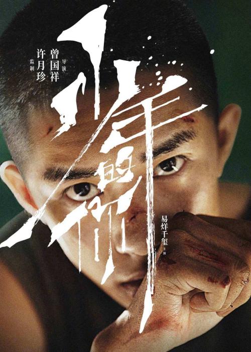 马切拉塔大学证书办理